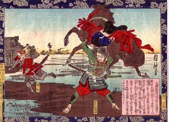 Sanhoshi Kun (ODA Hidenobu, ODA Nobunaga's grand son)at right, HASHIBA Hidoyoshi at 2nd from right and SHIBATA Katsuie at left11